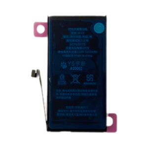 BSMI認證診斷正品電池 iPhone13~15系列(非商品問題不退換貨）診斷日期2029年